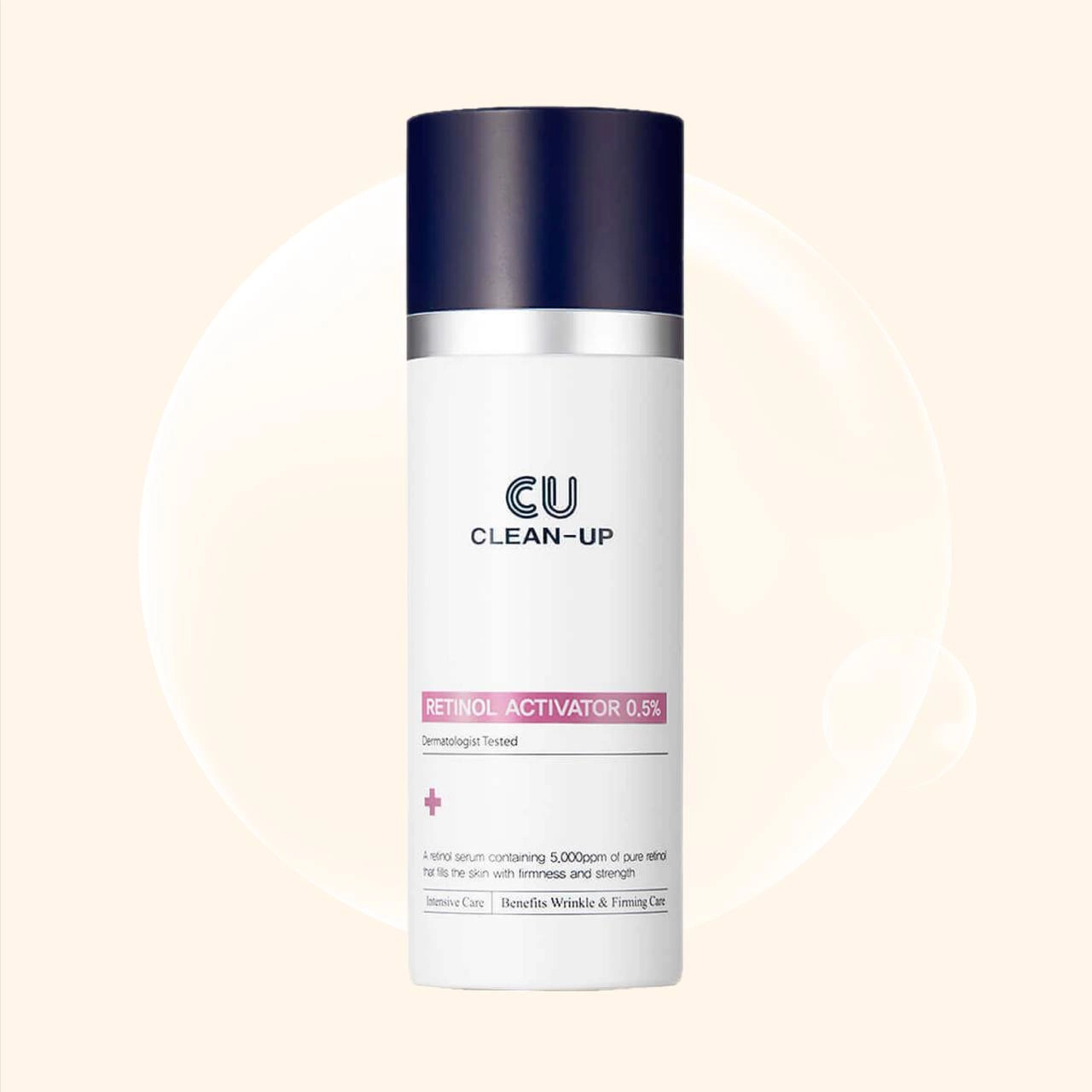 CUSKIN Clean Up Retinol Activator 0,5% 30 мл купить в Москве,  Санкт-Петербурге и Липецке