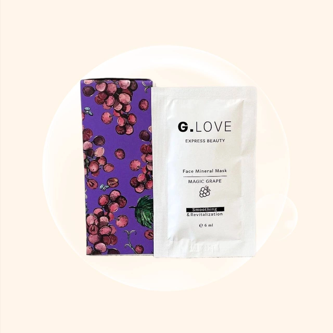 G.LOVE Mineral Mask Magic Grape 6 мл купить в Москве, Санкт-Петербурге и  Липецке